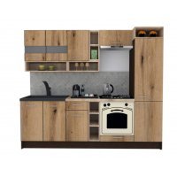 Bucatarie COSSY NEW 250 B2 Wenge / Decor K365